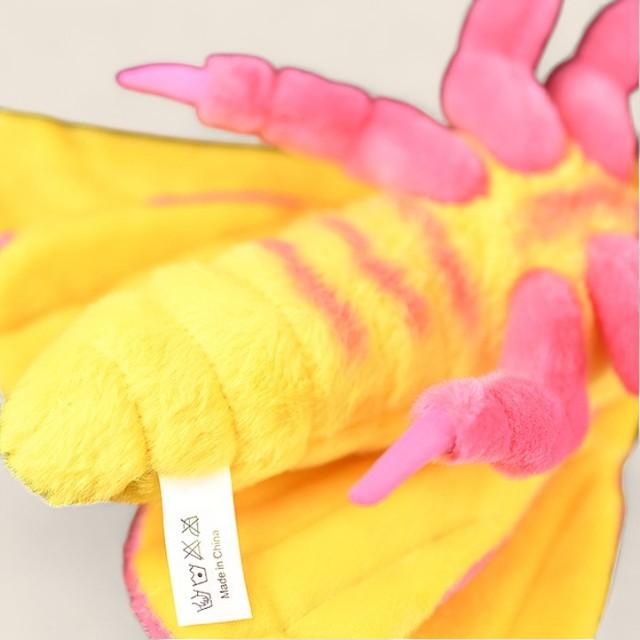 ローズマップルモス ソフトぬいぐるみ