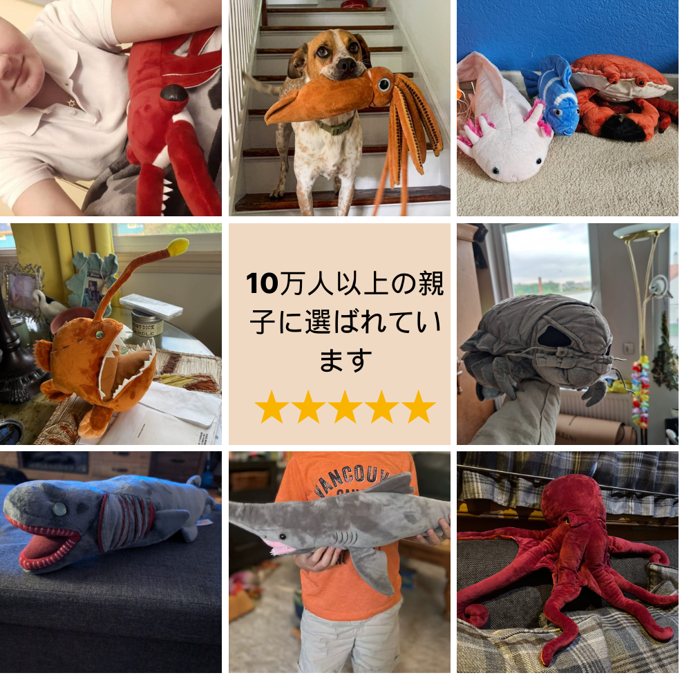 レッドオクトパス柔らかいぬいぐるみ