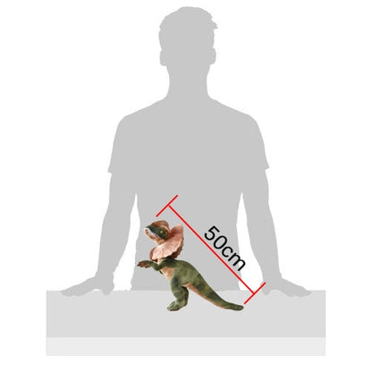 ディロフォサウルス恐竜やわらかぬいぐるみ